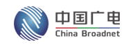 玖鼎贵宾厅